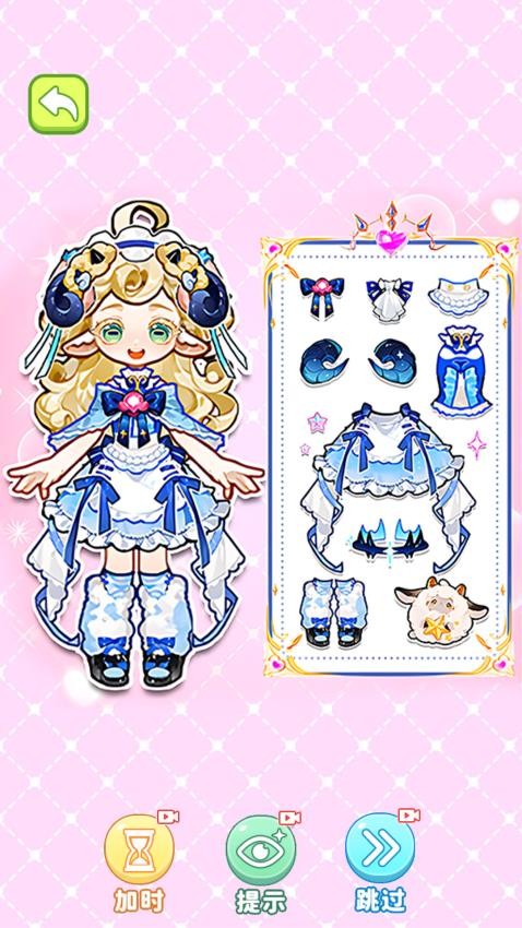 安静书女孩世界游戏v1.0 1