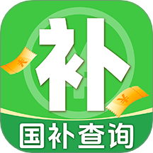 家电补贴立减券官网版 v1.0.2