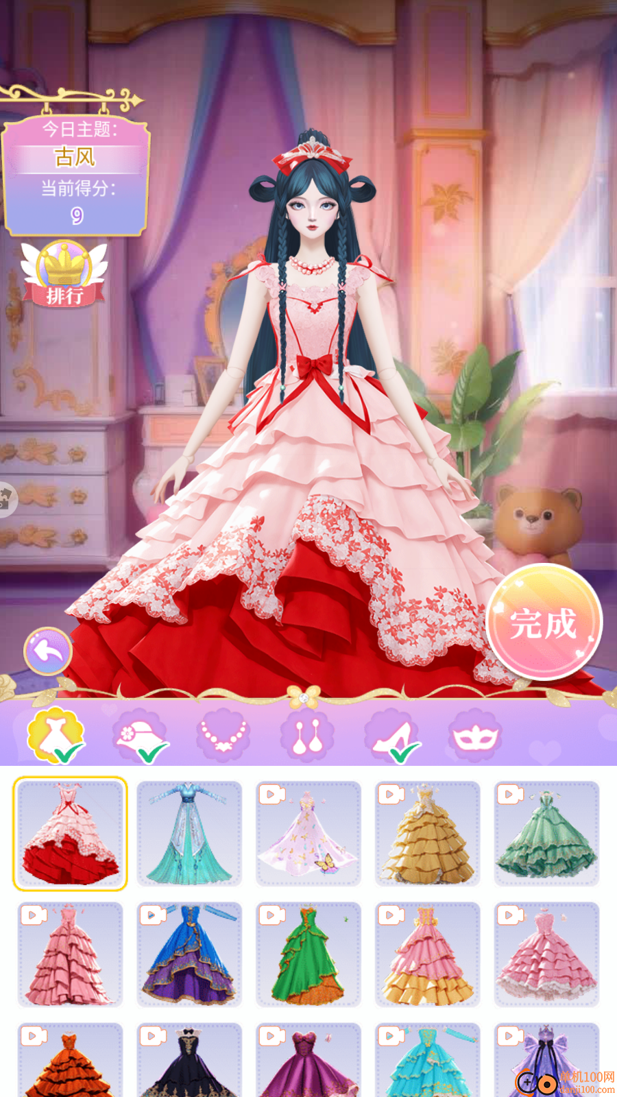 叶罗丽精灵世界手游