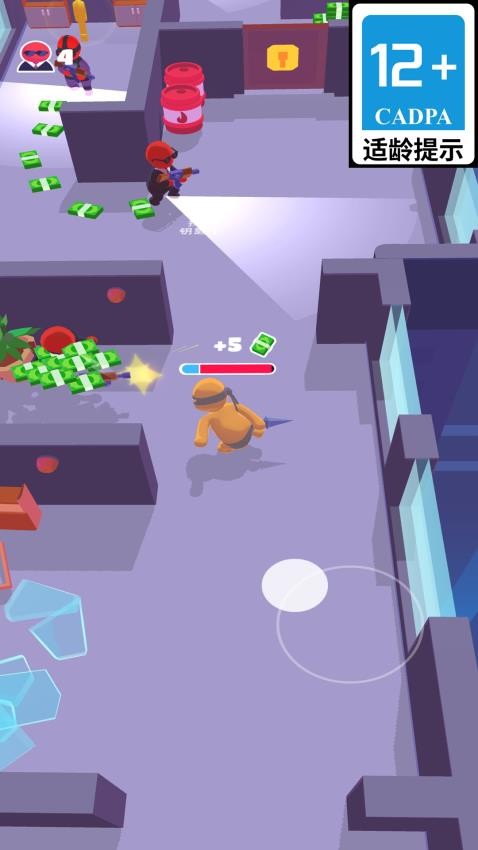 拯救幸存者行动游戏v1.12.8 2