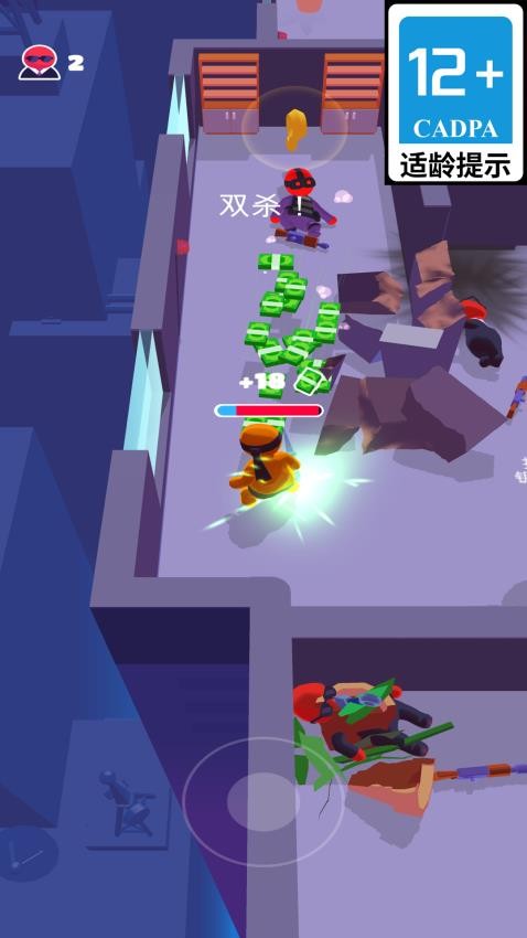 拯救幸存者行动游戏v1.12.8 3