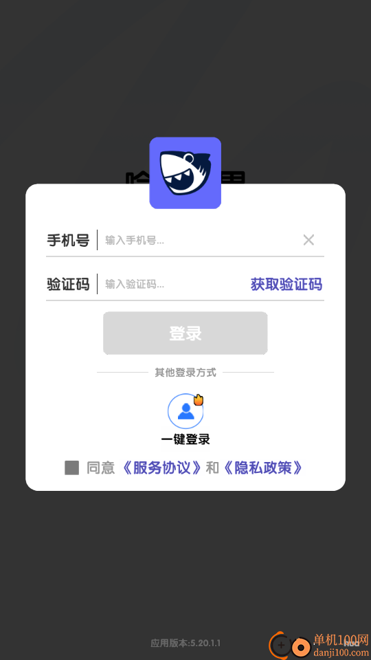 哈奇世界最新版