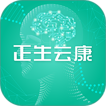 正生云康官网版 v2.0.44
