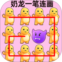 画线我很赞手游 v1.0.0