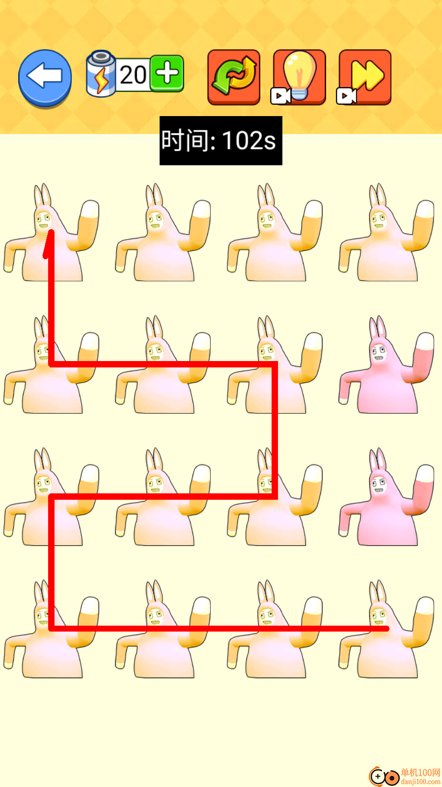 画线我很赞手游