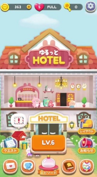 悠闲消消乐卡娜赫拉的小动物游戏v1.0.69 3