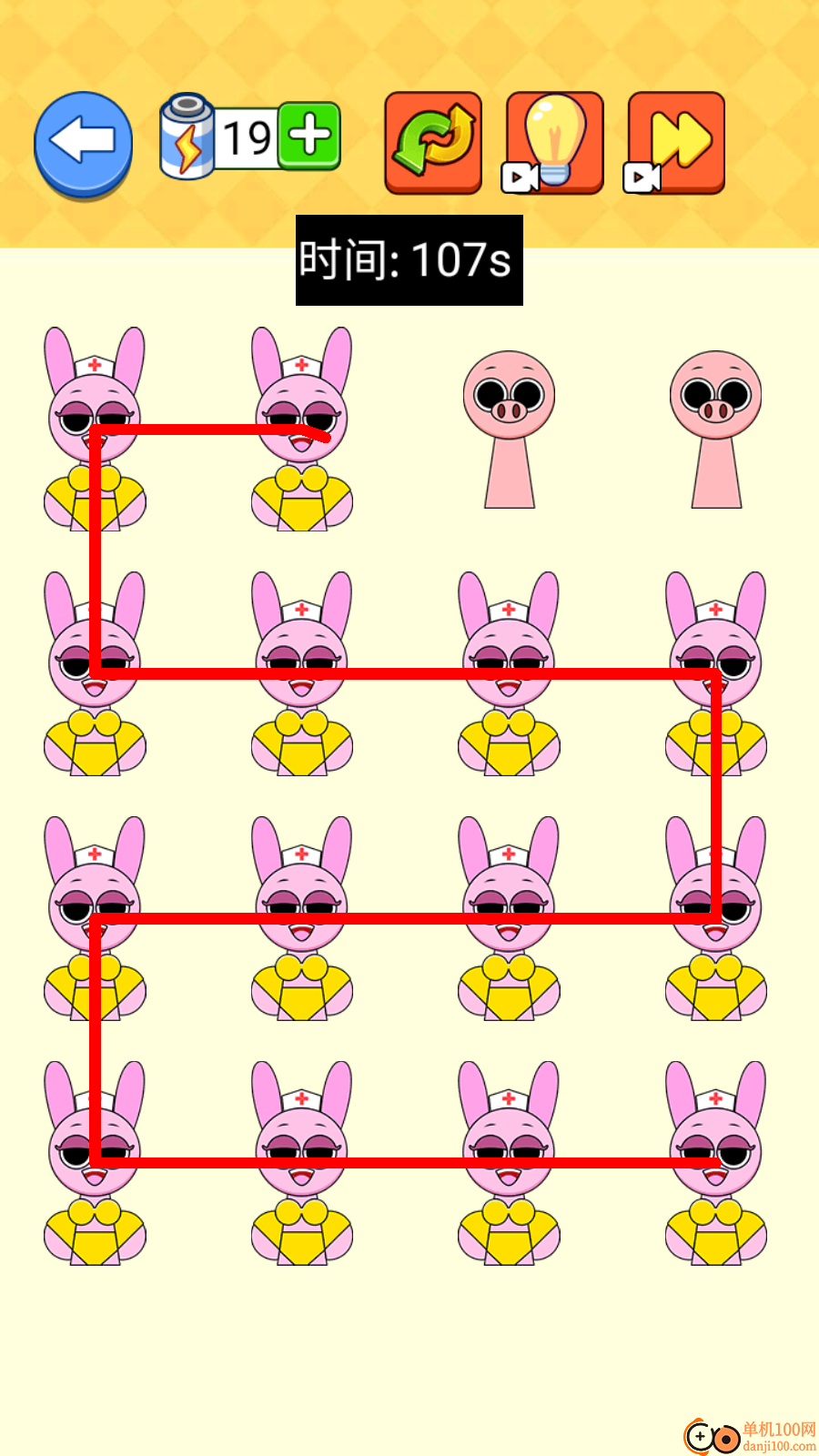 画线我很赞手游