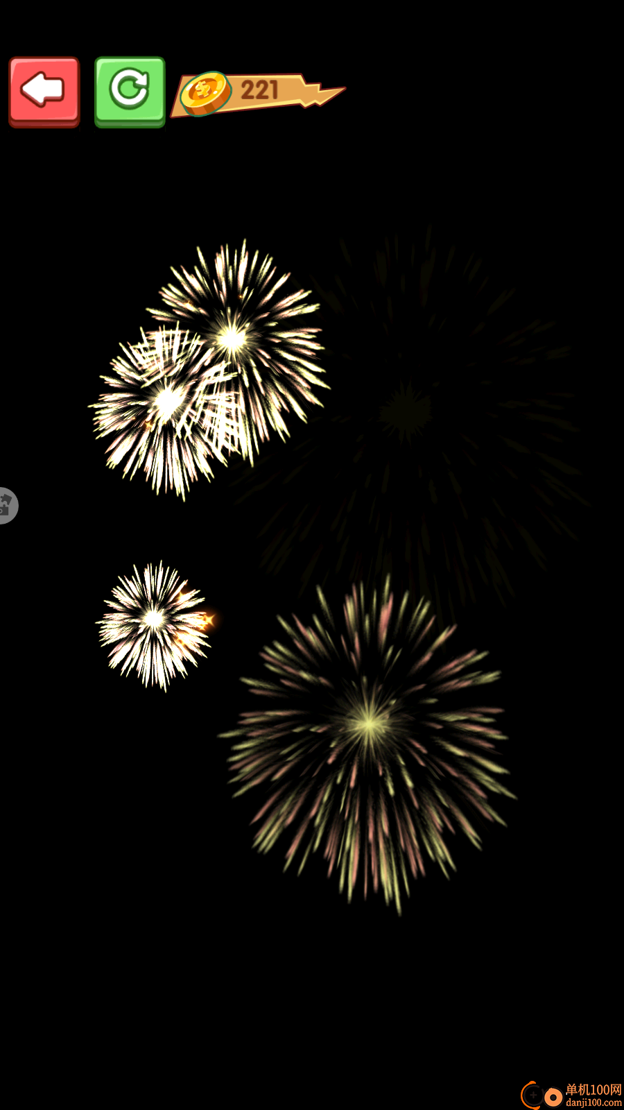 最新解压模拟器手游