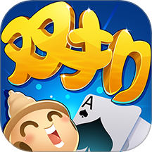 多乐双扣手游 v1.9.6