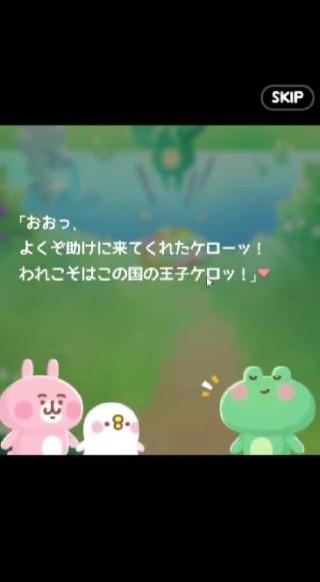 悠闲消消乐卡娜赫拉的小动物游戏v1.0.69 1