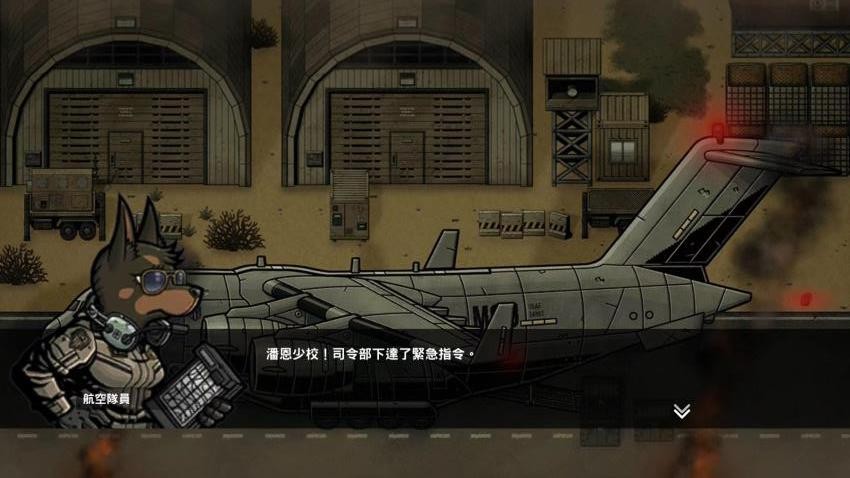 唛动不已游戏软件v1.8 4