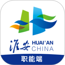 智慧新城管家职能端官网版