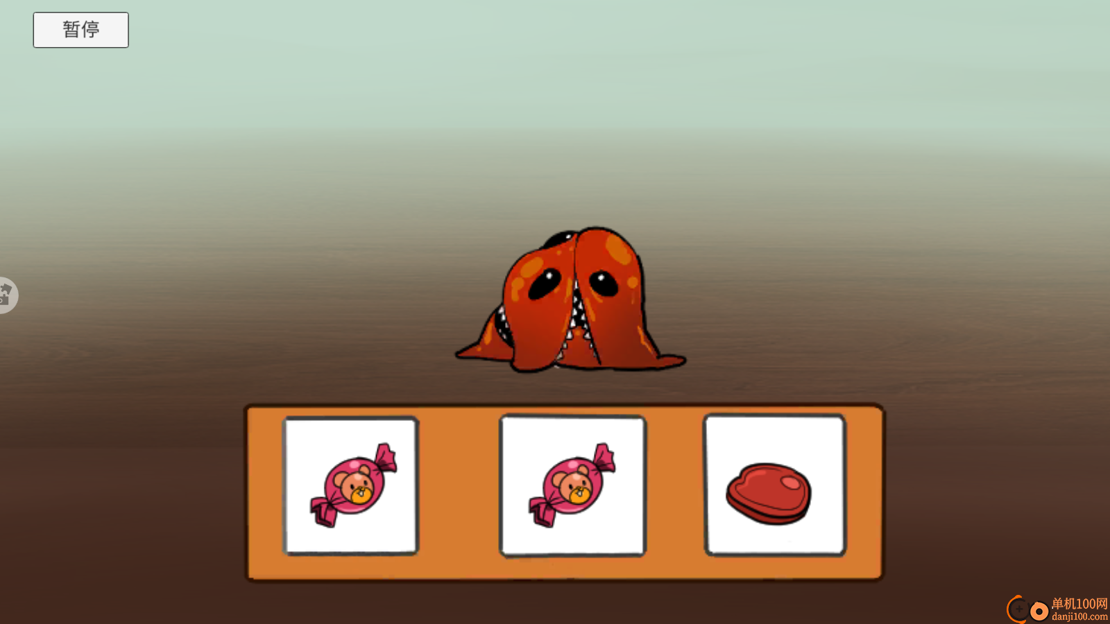 养只小萌宠手游