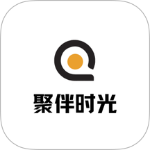聚伴时光官方版 v1.1.7