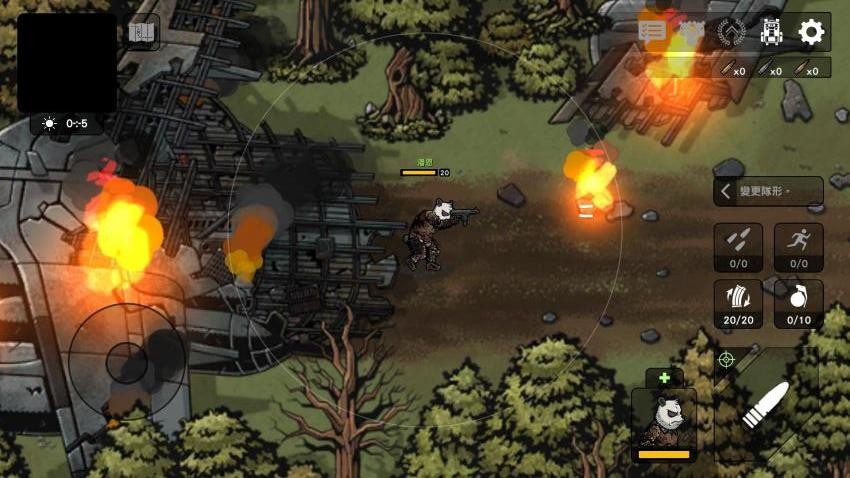 唛动不已游戏软件v1.8 1