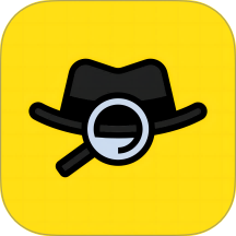 名侦察手机版 v1.1.2