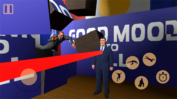 保护总统游戏v1.0 4