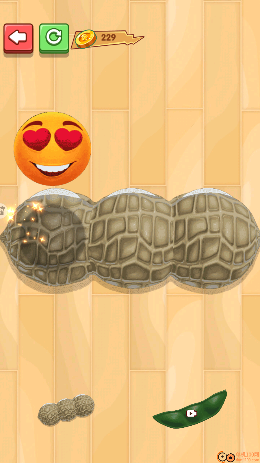 最新解压模拟器手游