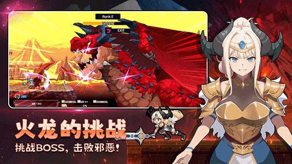 征服少女养成记游戏v2.11.92 1