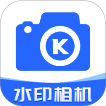 夸夸水印相机软件 v1.0.0
