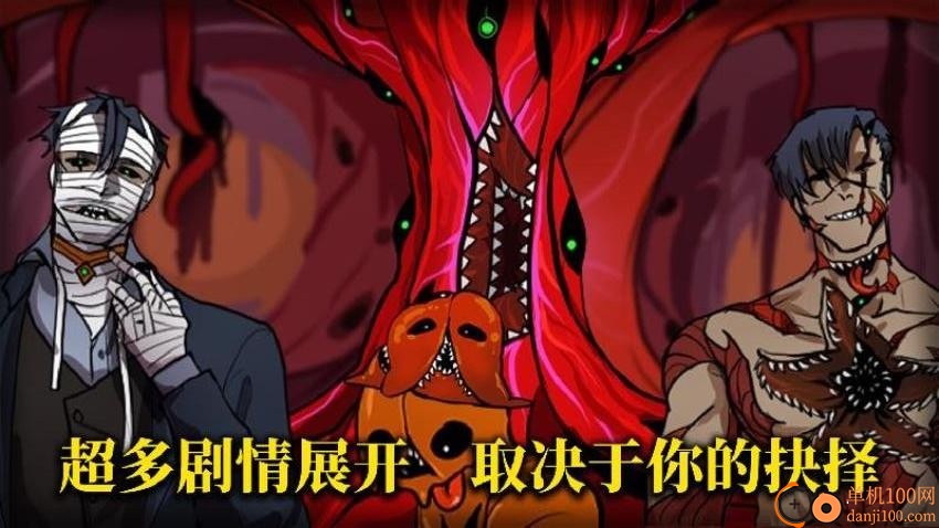 养只小萌宠手游