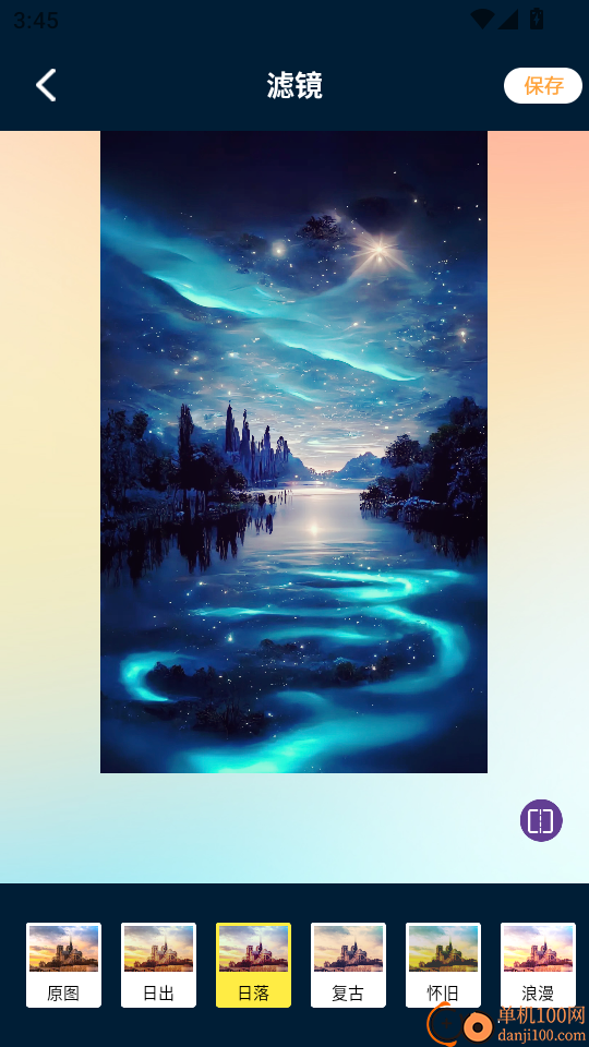 lnshot filter官方版