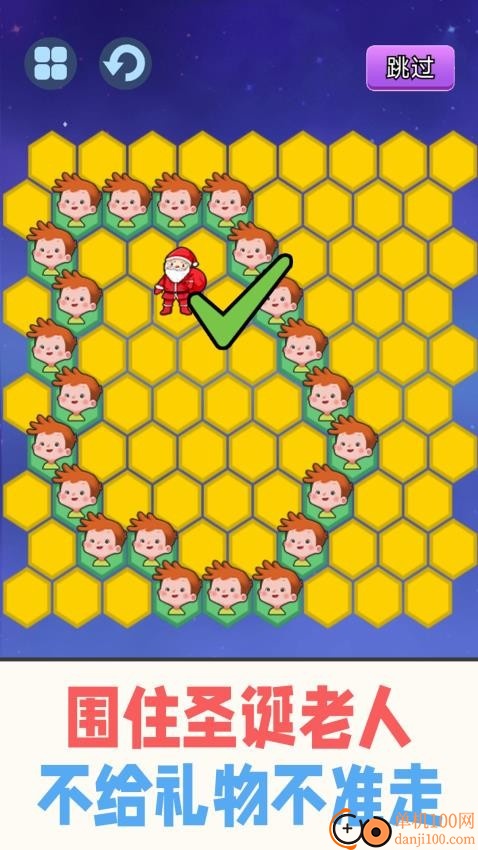 警察围堵小偷手游