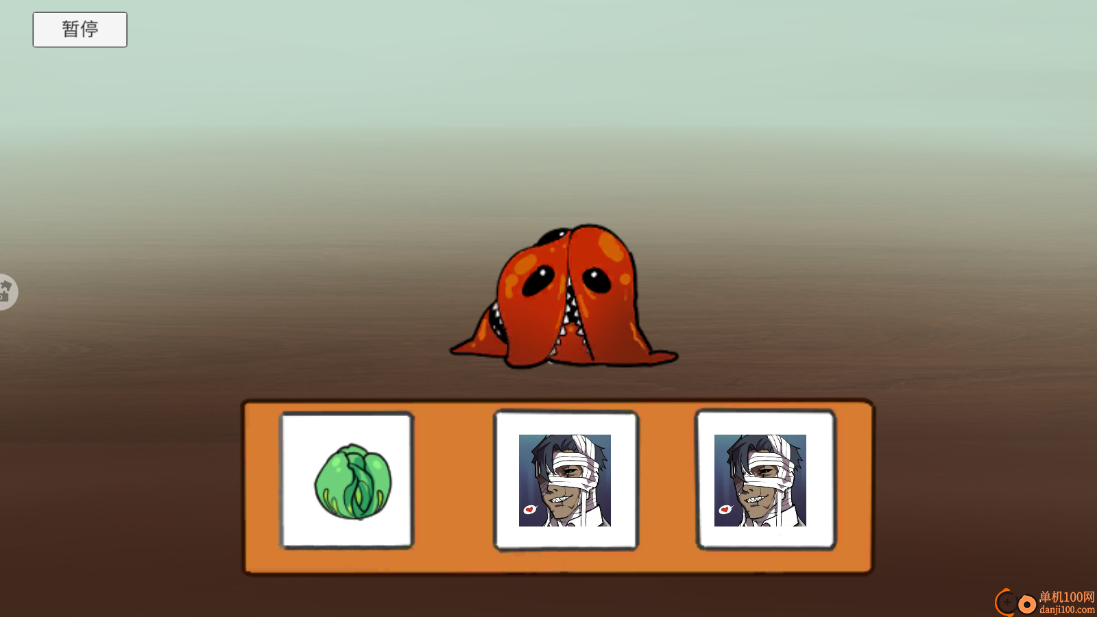 养只小萌宠手游