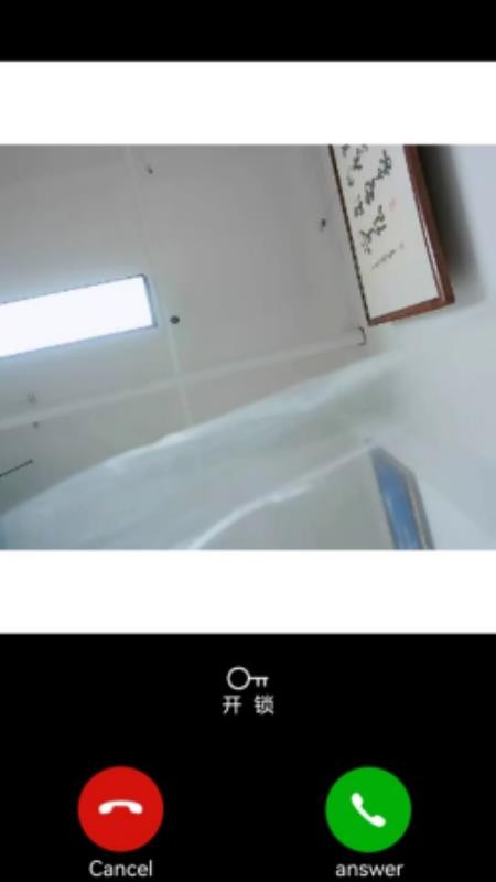 视易app免费版v1.1.5(2)