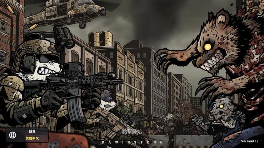 唛动不已游戏软件v1.8 3