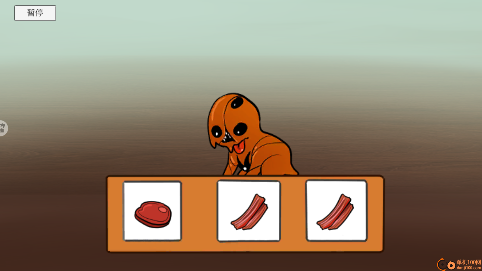 养只小萌宠手游