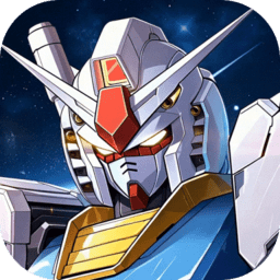 最强武装手游 v9