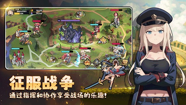 征服少女养成记游戏v2.11.92 2