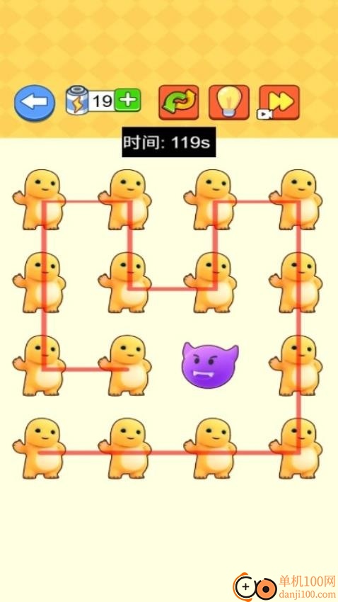 画线我很赞手游