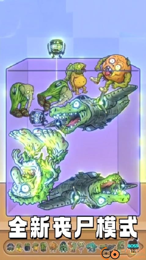 休闲解压大挑战手游