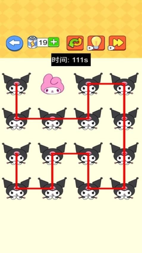 画线我很赞手游v1.0.0 2