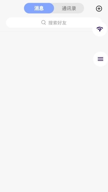吉盛万佳最新版v1.4.6 2