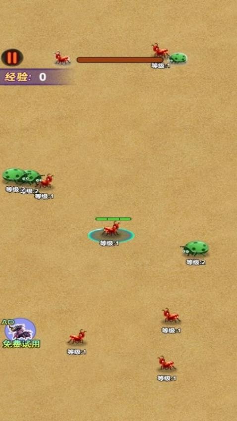 超进化昆虫手游v1.0.0 1