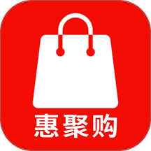 惠聚购app官网版 v1.4