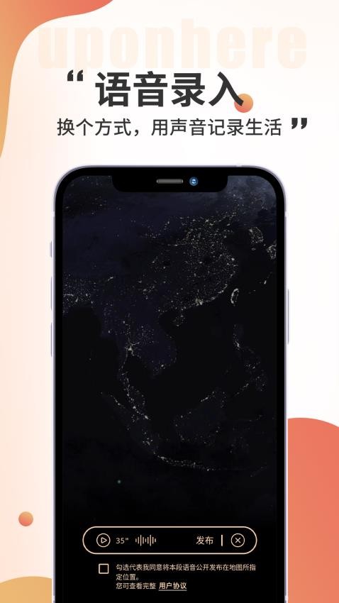 黑耳最新版v1.3.3 1