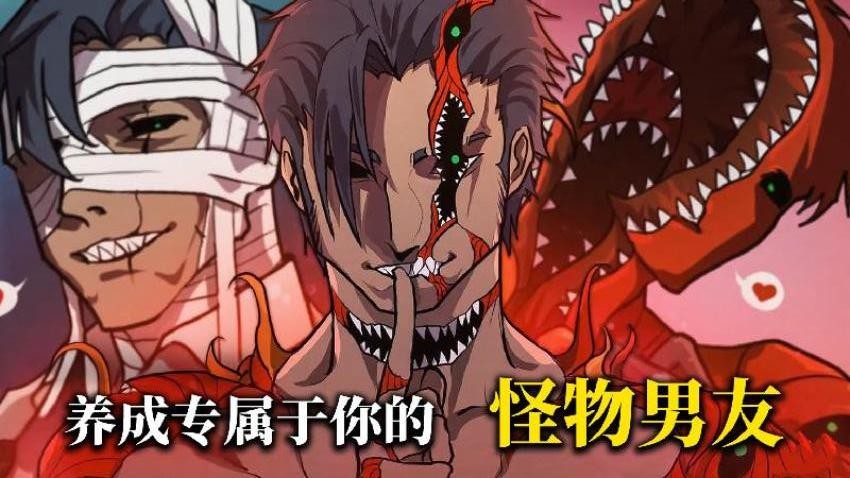 养只小萌宠手游v1.0 3