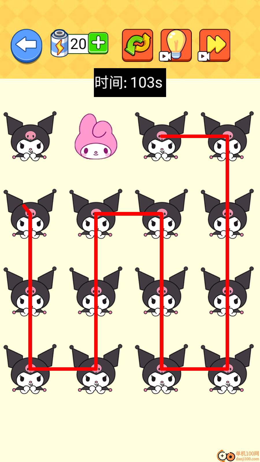 画线我很赞手游