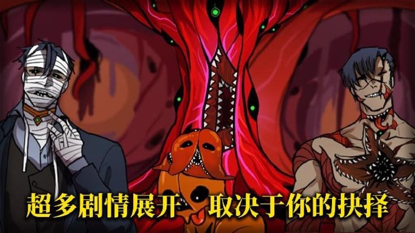 养只小萌宠手游v1.0 2