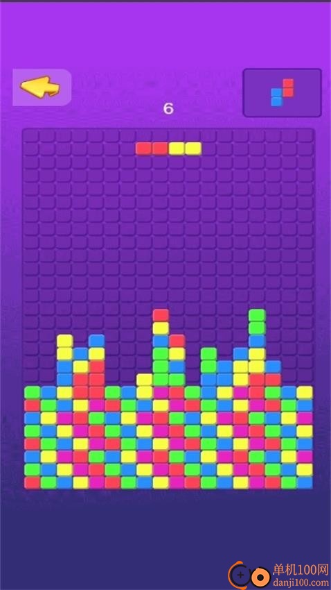 俄罗斯方块进阶版