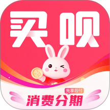 买呗最新版 v3.4.04