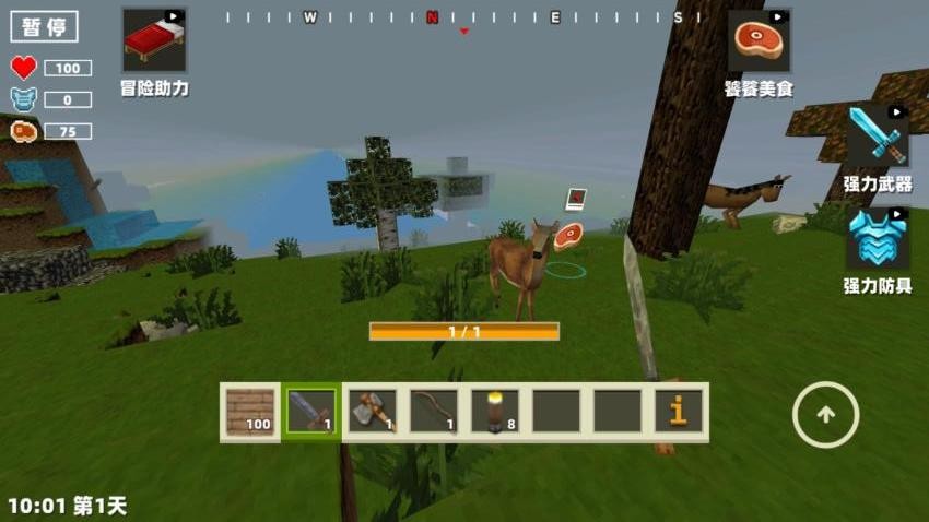 自由像素沙盒游戏v1.0 1