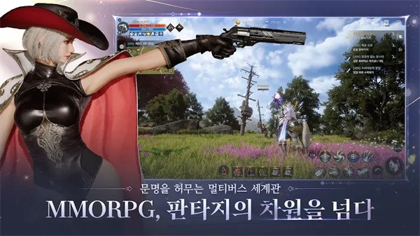 星光游戏v1.2509.7 1