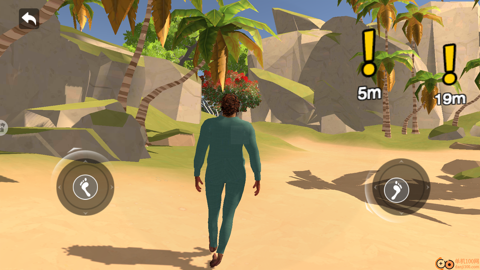 走路模拟器一步一脚印手游