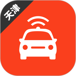 天津网约车考试官方版APP v3.5.0