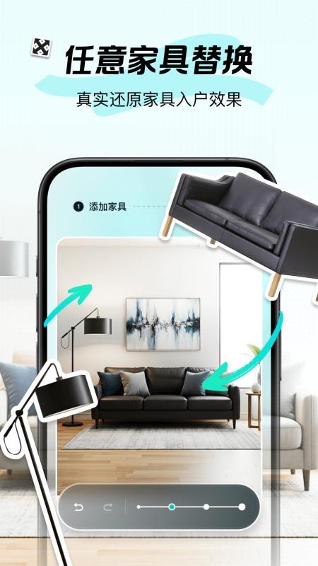 新境官方版v1.6.0 1